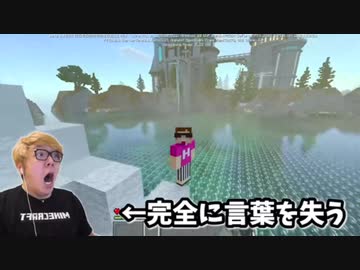 言葉にできない