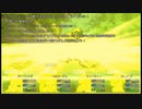 【理想郷を造る物語】ざくざくアクターズ実況 part285