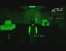 GTASA　カオスモードに挑戦　part81