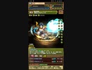 パズドラ超転生したぎん千代を使ってみたよ(エイル降臨)