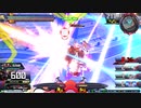 履物のEXVS2XB    189足目の足裏    戦国アストレイ