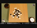 にしぐり vs V～因縁の対決～【アソビ大全】