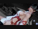 【DoaXvv/ななみ】女の子座り・振り向き/来光神楽