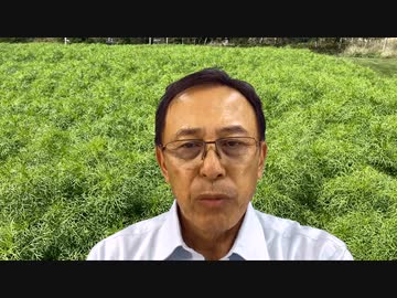 #102_興和イベルメクチンの治験について 私見②　長尾チャンネル