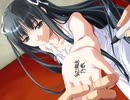 EVE new generation X　プレイ動画　パート5　小次郎編3