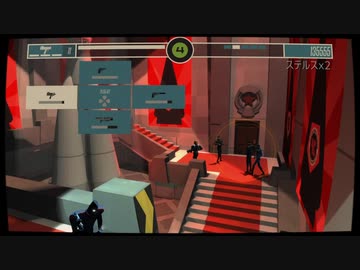１日約１０分スパイ活動！CounterSpyを実況プレイPart13