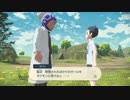 １日約１０分乱獲しまくる！ポケモンレジェンズ アルセウスを実況プレイPart01