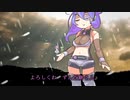 東北ってお堅いのね.tekketsu
