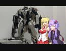 【TF玩具簡易解説】ゆかりさんたちとヘッドマスター【TLK：ニトロ/コグマン】
