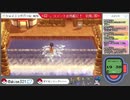 【ポケモンシャイニングパール】ダイパの記憶すら失った初心者【女性実況】#75