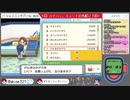 【ポケモンシャイニングパール】ダイパの記憶すら失った初心者【女性実況】#76