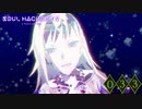 狂気の恋物語はここから始まる【ソウルハッカーズ2】part33