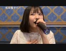 【こなみ】How can I stop loving you♪