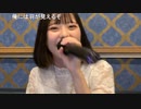 【こなみ】やんないんじゃない、できないんだ！ドヤ！