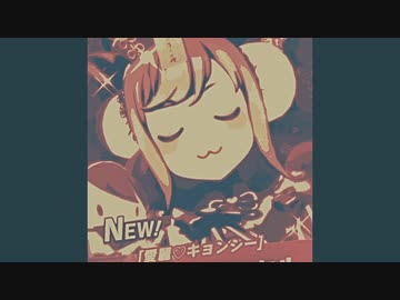 寝言