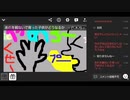 マーティン・フォード『ロボットの脅威』を読んでなどヽ(･ω･) その5