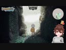【実況】メイドインアビス　闇を目指すだみ声16層