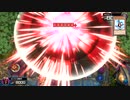 効果ダメージの上限も99999999と確認