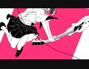 Wake Up! Strangers / 小春六花