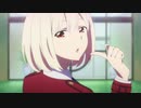 【MAD】デスマッチ！模擬戦『リコリス・リコイル』第3話