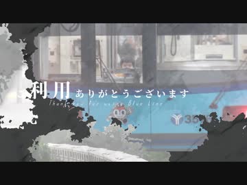 げしゃめっど　単品