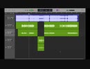 きゅうくらりん【Synthesizer V Basic Studio】夏色花梨カバー