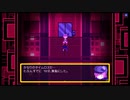 【実況】この人全然手伝ってくれへんやん【OneShot】＃10