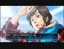 【ゼロエスケープ】9時間9人9の扉生放送（part56）