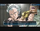 【ゼロエスケープ】9時間9人9の扉生放送（part54）