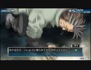 【ゼロエスケープ】9時間9人9の扉生放送（part53）