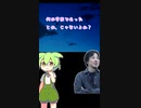 ずんだもんは知っている【05話】-ずんだもんは学校に行けない-