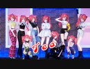 【Ray-MMD 】22人のテトさんでテオ踊ってもらいました