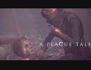 【ゆっくり実況】A PLAGUE TALE【11匹目】