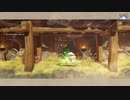 [天穂のサクナヒメ]第26回(26-3) 武火の隠し金山