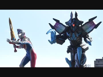 ウルトラマンデッカー 第12話「ネオメガスの逆襲」