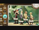 ライザのアトリエを初見プレイ#19