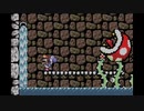 スーパーマリオアドバンス３　２０周年記念プレイ　３－８