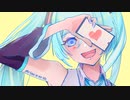 サステイナー / くにしい feat.初音ミク