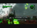【ゆっくり実況】地球防衛軍6　その三十三