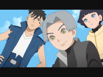 BORUTO-ボルト- NARUTO NEXT GENERATIONS（第244話～）　第269話　忍び寄る影