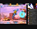 ストⅢ3rd　木曜東西戦　22.09.29（木）　西日暮里バーサス