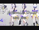 NEUTRINO【SEVEN】AtomicDust