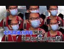 屯馬線の開業気持ち良すぎだろ！