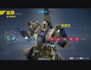 ガンエボ プレイ動画6【メタス】