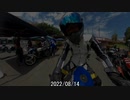 insta360 one Xでレースの車載動画を撮ってきた