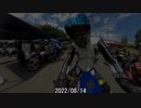 insta360 one Xでレースの車載動画を撮ってきた