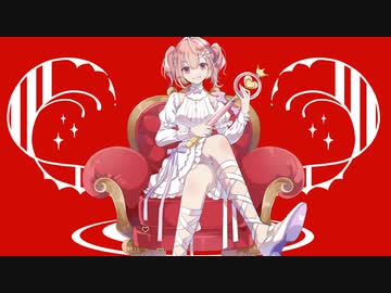 マジクイーン / コウ feat.GUMI・鏡音レン