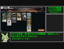 MTGA対戦動画（Aviutlの練習）その7