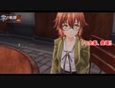 【PS5】英雄伝説 黎の軌跡Ⅱ -CRIMSON SiN- をやる Part 8【ネタバレあり】