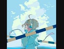 少女レイ　歌ってみた　〖なきごえ〗